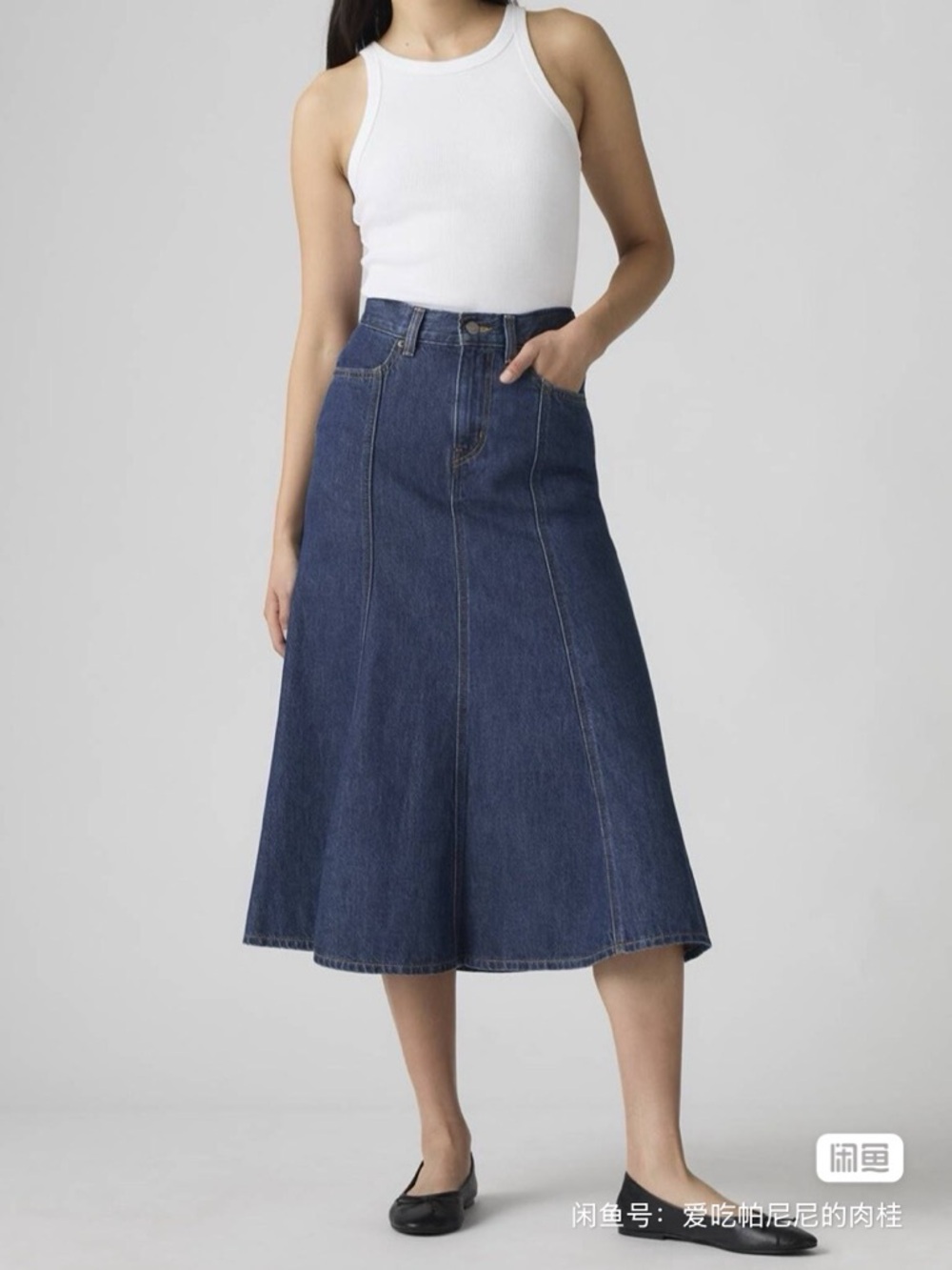 Levi’s Fit and Flare Skirt